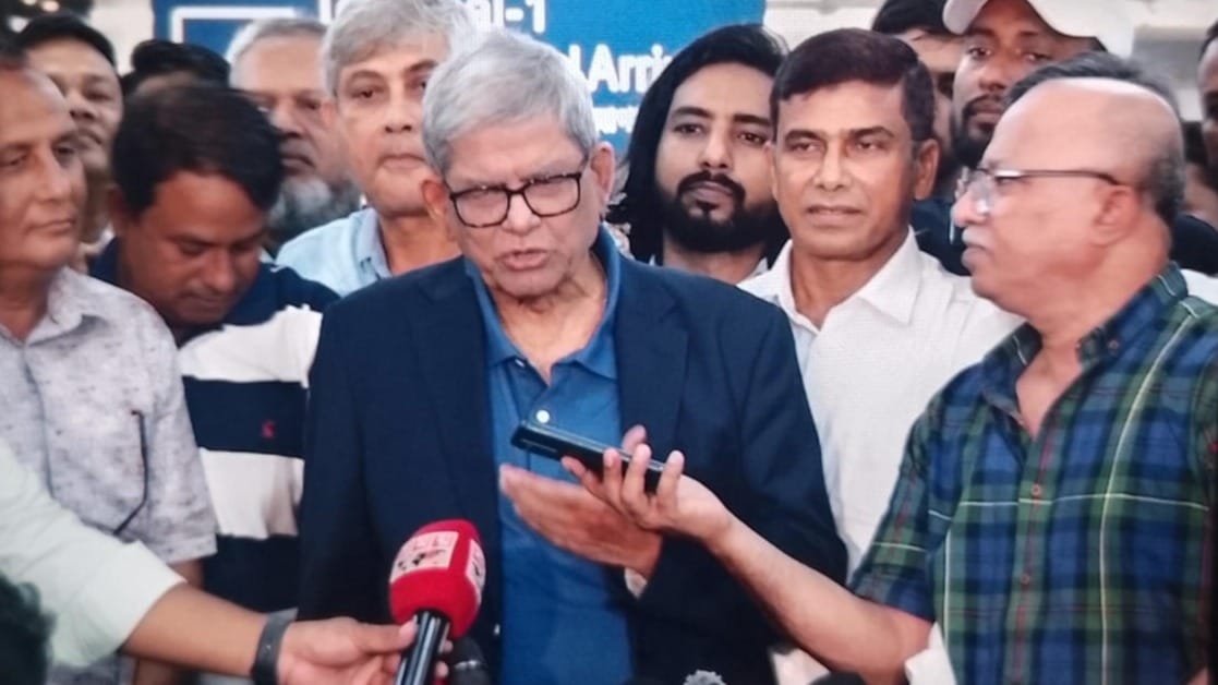 ছবি: সংগ্রহীত