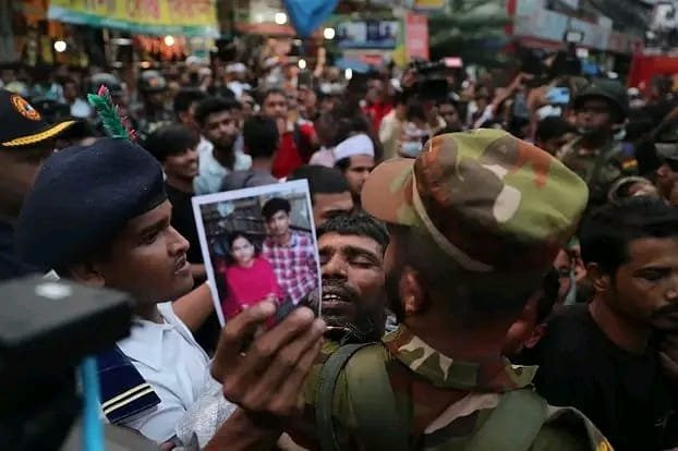 ছবি সংগৃহীত 