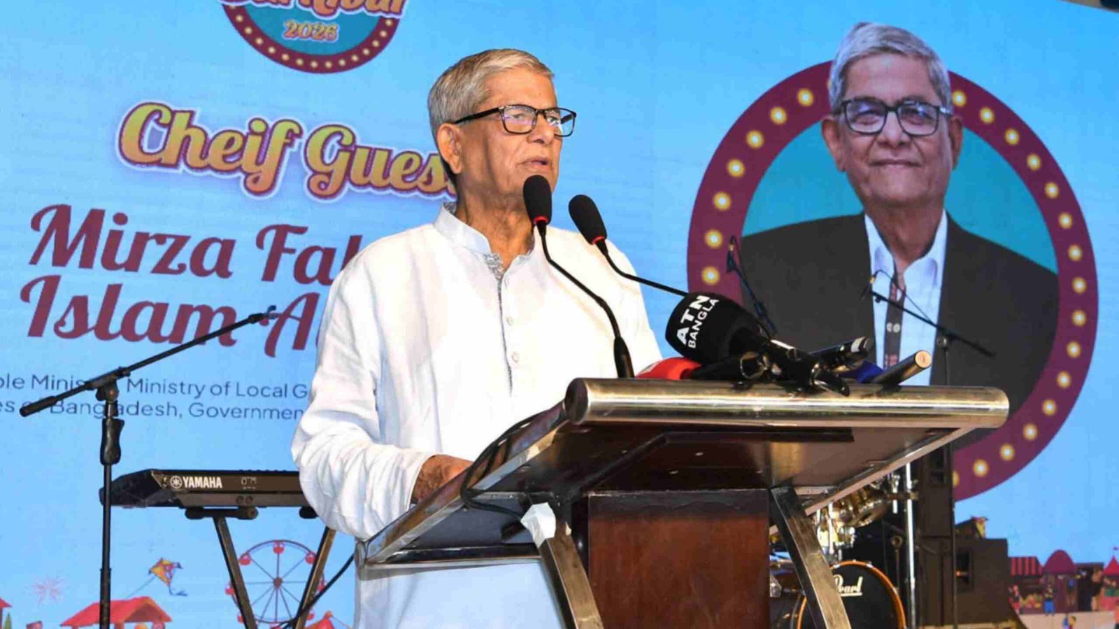 দারিদ্র্য দূর করে জীবনমান উন্নয়নে সম্মিলিতভাবে কাজের আহ্বান স্থানীয় সরকার মন্ত্রীর