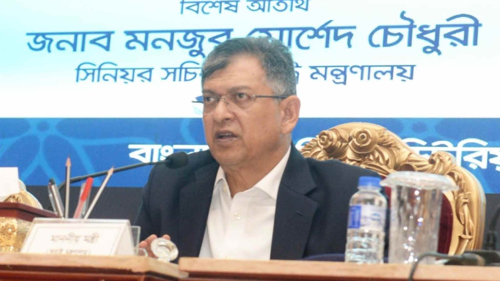 লুণ্ঠিত ও অবৈধ অস্ত্র উদ্ধারে নতুন পুরস্কার ঘোষণা স্বরাষ্ট্রমন্ত্রীর