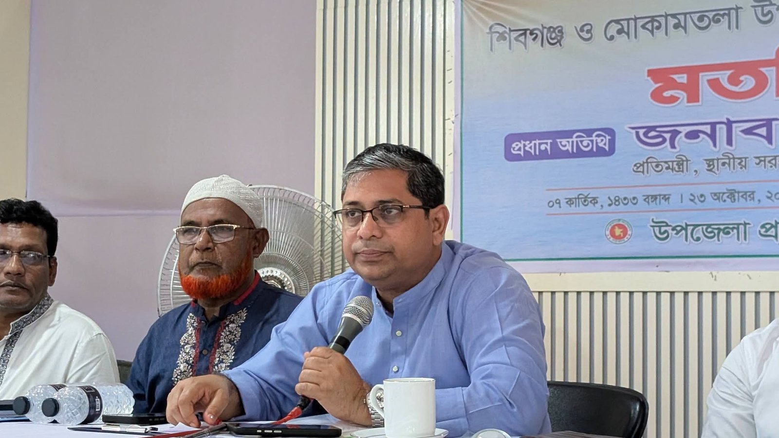 মুক্তিযুদ্ধ, স্বৈরাচারবিরোধী আন্দোলন ও জুলাই অভ্যুত্থানের তিন ট্রফিই বিএনপির ঘরে: মীর শাহে আলম